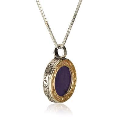 תליון " קול הנשמה "