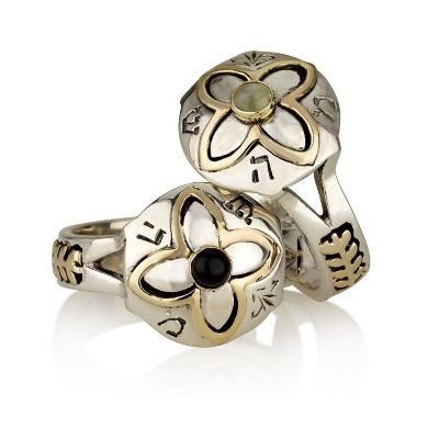 טבעת "הפרח בגני" משובצת אבן (לבחירה) , כסף וזהב