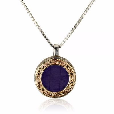 תליון "קול הנשמה" - מיקרופילם ספר תהילים שלם , כסף וזהב