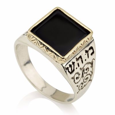 טבעת "חותם המלך לבריאות" , 5 מתכות , משובצת אבן אוניקס (לבחירה) , כסף וזהב