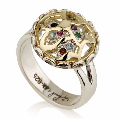 טבעת "סוד המזל" זהב וכסף משובצת 12 אבני החושן
