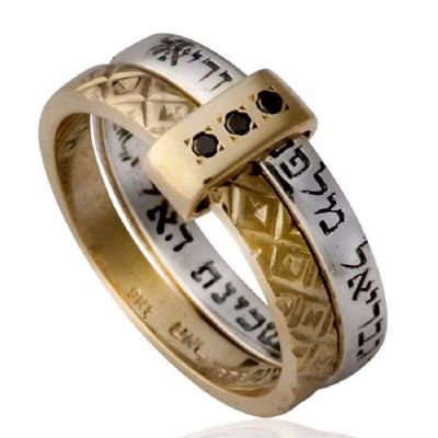 טבעת "כנען" המלאכים , משובצת יהלומים שחורים , זהב וכסף