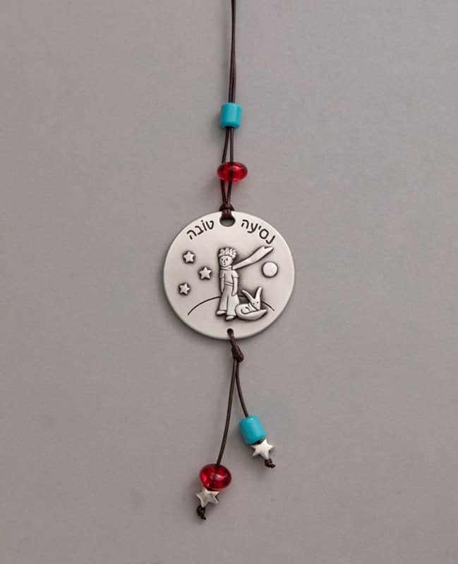 מתלה לרכב "הנסיך הקטן "