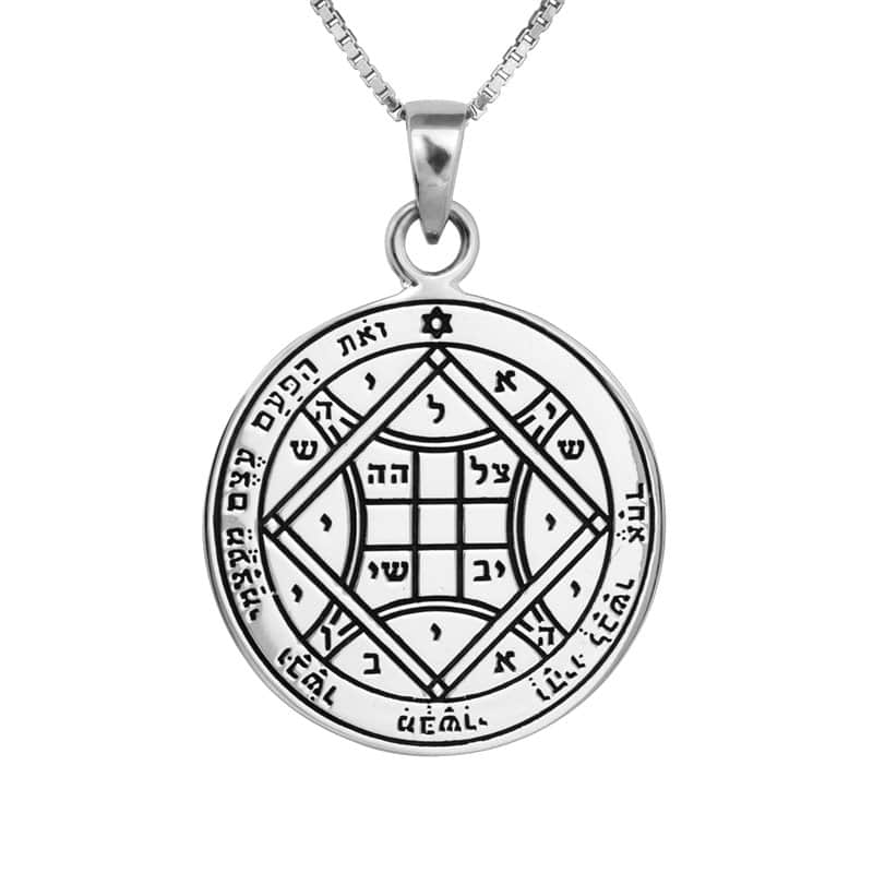 שרשרת חותם שלמה אהבה , כסף 925