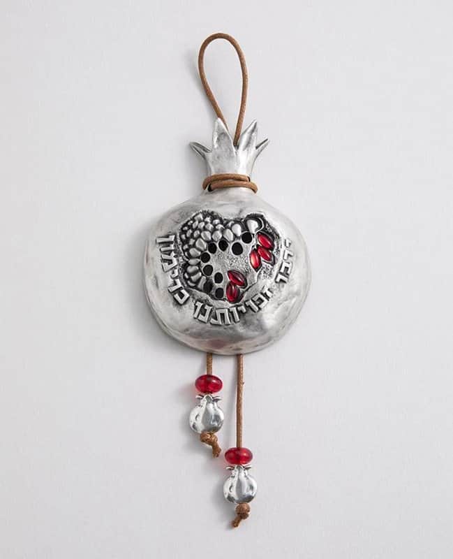 מתלה לקיר "ירבו זכויותינו כרימון"