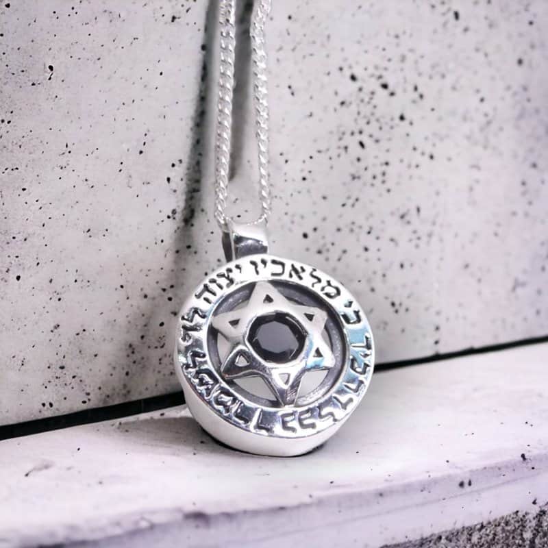 תליון מגן דוד "כי מלאכיו" משובץ אבן אוניקס (לבחירה) , ברכה סביב (לבחירה) , כסף