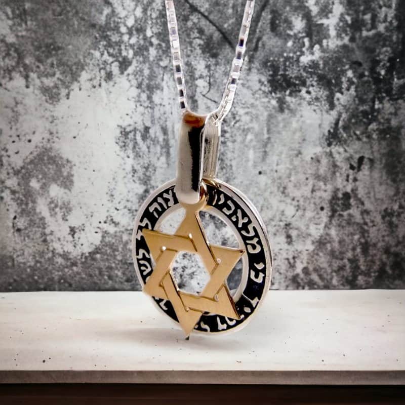 תליון חישוק "כי מלאכיו" כסף בשילוב מגן דוד זהב מתנדנד