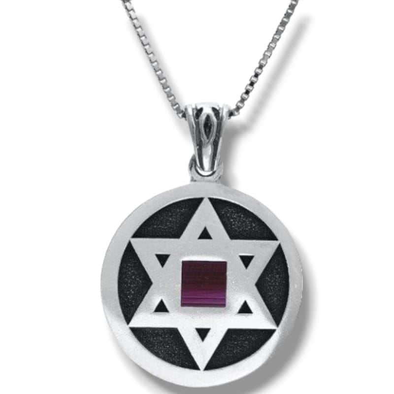 תליון חותם עם מגן דוד משובץ ננו תנ"ך , כסף