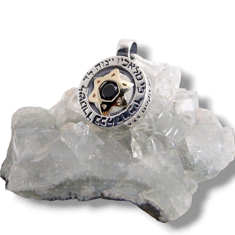 תליון מגן דוד "כי מלאכיו" משובץ אבן אוניקס (לבחירה) , כסף וזהב