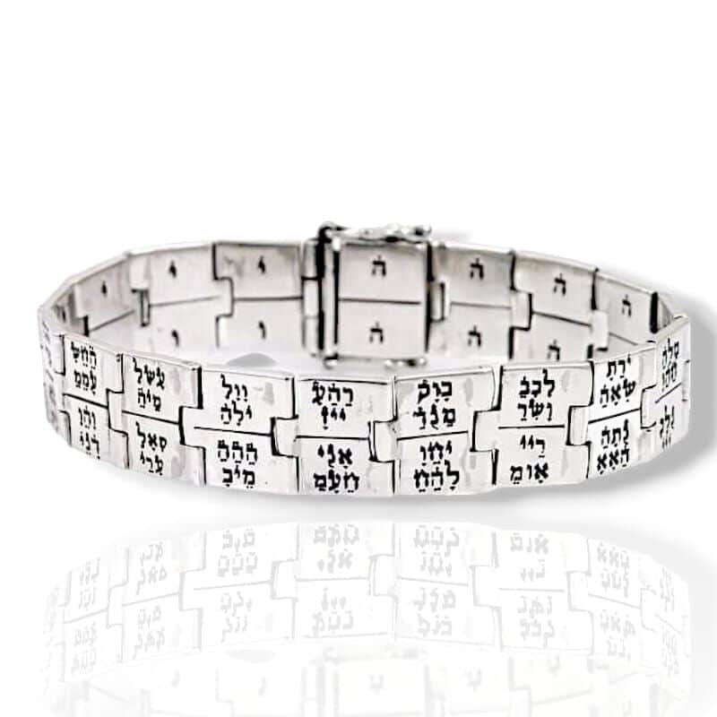 צמיד ע"ב השמות (72 שמות הבורא) , כסף