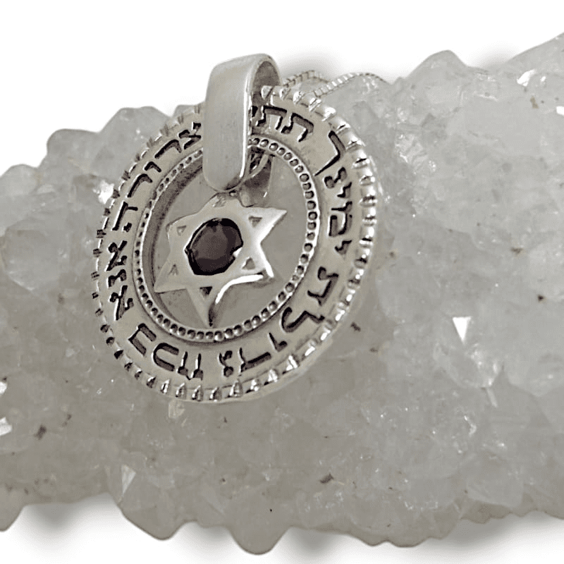 שרשרת "אנא בכח" ומגן דוד משובץ אבן גרנט (לבחירה) , כסף