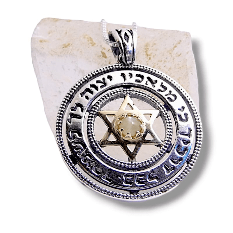 תליון "כי מלאכיו" ומגן דוד משובץ אבן קריסובריל (לבחירה) , כסף וזהב