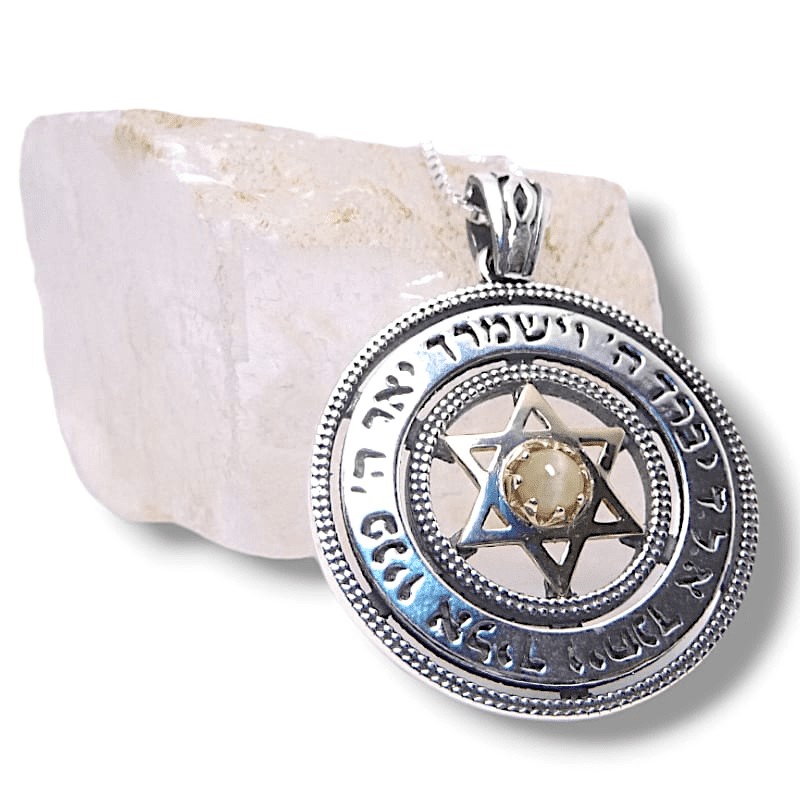 תליון "יברכך ה' וישמרך" ומגן דוד משובץ אבן קריסובריל (לבחירה) גדול , כסף וזהב