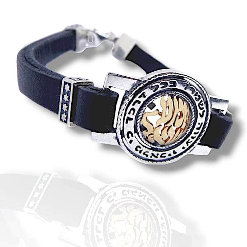 צמיד "שמע תפילתי" בשילוב הברכה כי מלאכיו , כסף וזהב