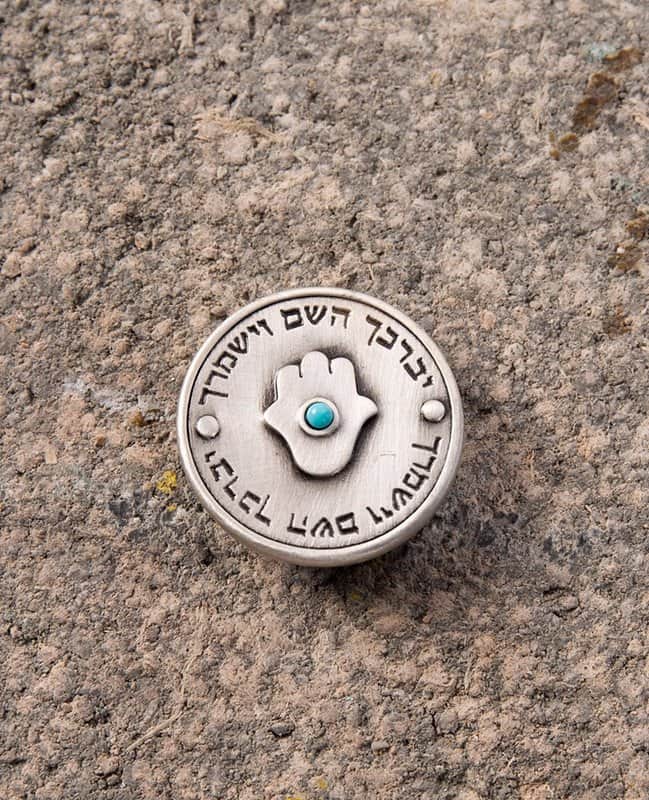 מגנט ברכת כהנים