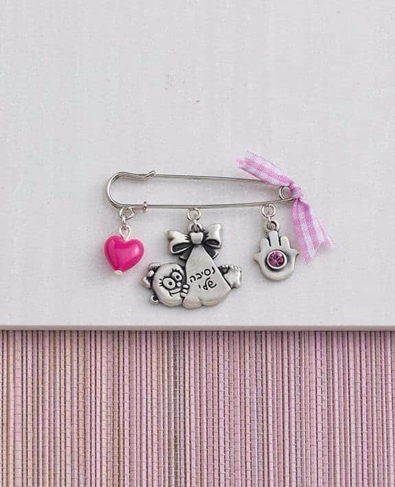 תליון עגלה חמסה לנסיכה שלי