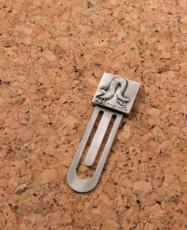 סימניית תולעת ספרים