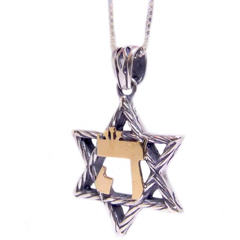 תליון " מגן השם " מעוטר , כסף וזהב