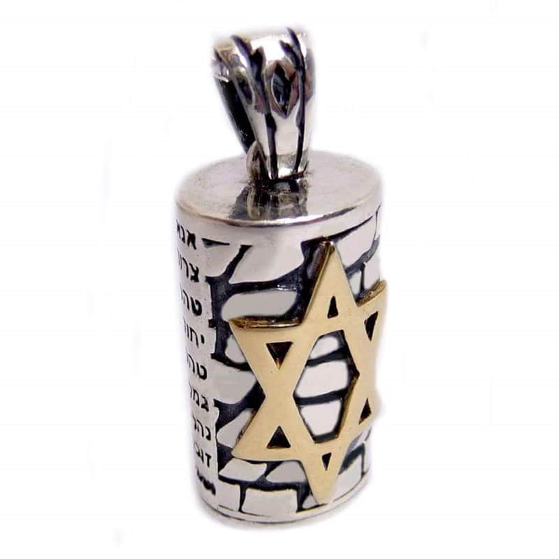 תליון בית קמיע "אנא בכח" ,מגן דוד , כסף וזהב