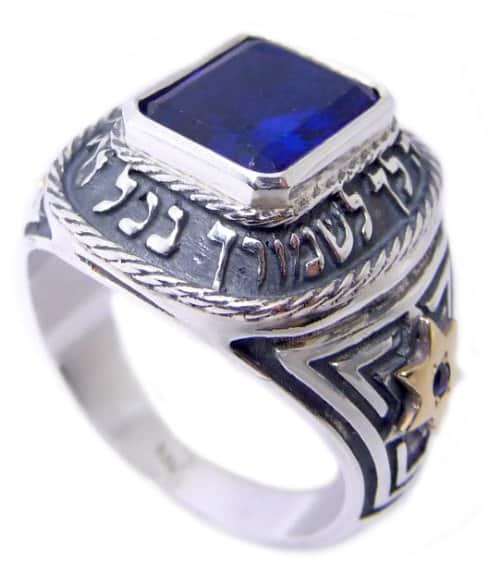 טבעת "כי מלאכיו" כסף וזהב משובצת