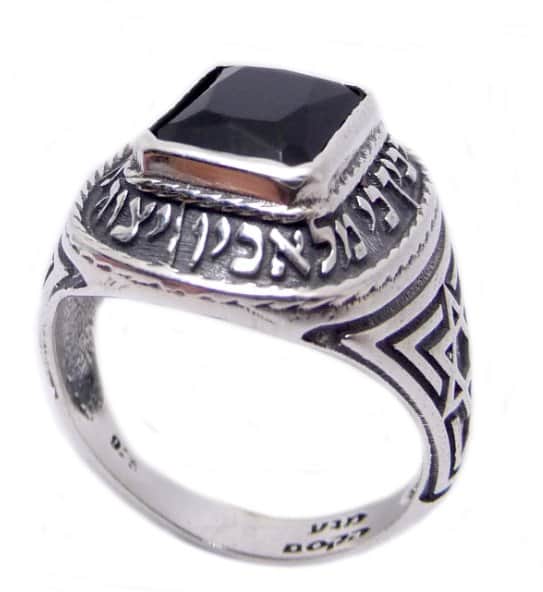 טבעת "כי מלאכיו" משובצת אבן אוניקס (לבחירה) , בעיטור מגן דוד