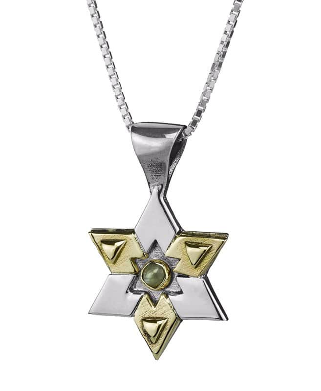 תליון מגן דוד "כנעני" משובץ קריסובריל (לבחירה) , כסף וזהב