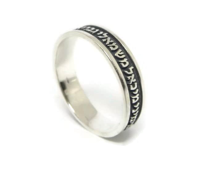 טבעת "מלאכים" כסף מושחר