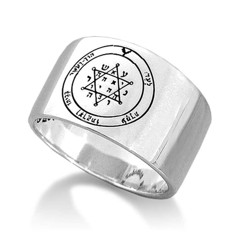 טבעת חותם "שלוות נפש ואיזון" (חותמי שלמה המלך) , כסף