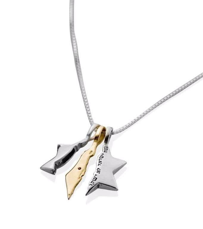 תליון מגן ישראל "נצח ישראל לא ישקר" , כסף וזהב