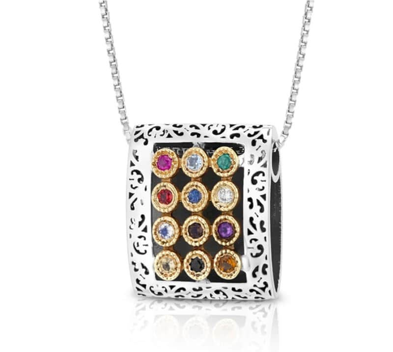 תליון "אפוד החושן" , 12 אבני חושן , "ברכת כהנים" (מאחור) , כסף וזהב