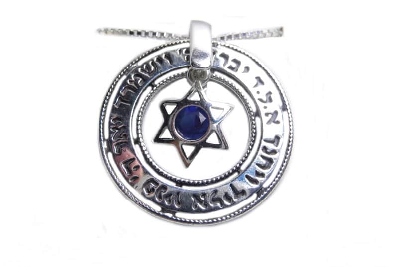 תליון חישוק ברכה (לבחירה) בשילוב מגן דוד משובץ אבן (לבחירה)
