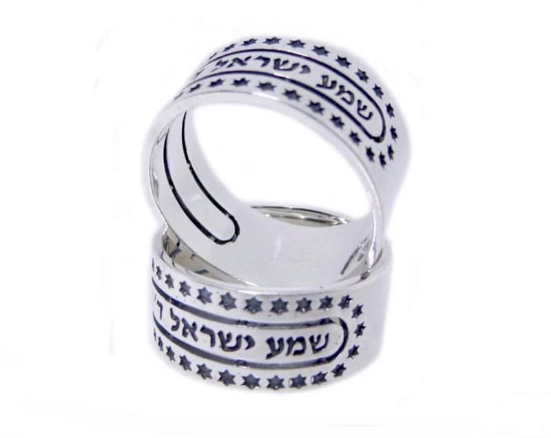 טבעת "שמע ישראל" , כסף בשילוב עיטורי מגן דוד