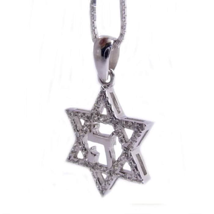 תליון מגן דוד " ה' " , משובץ , כסף (בינוני)