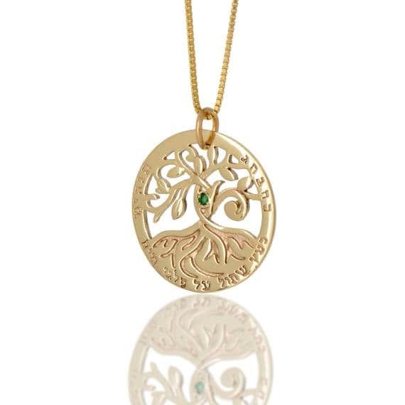 תליון "עץ מעגל החיים" , זהב , משובץ אמרלד (ברקת) לבחירה (שרשרת בתוספת)