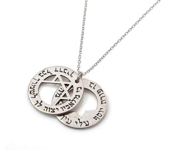 תליון "מגן המלאכים " כסף