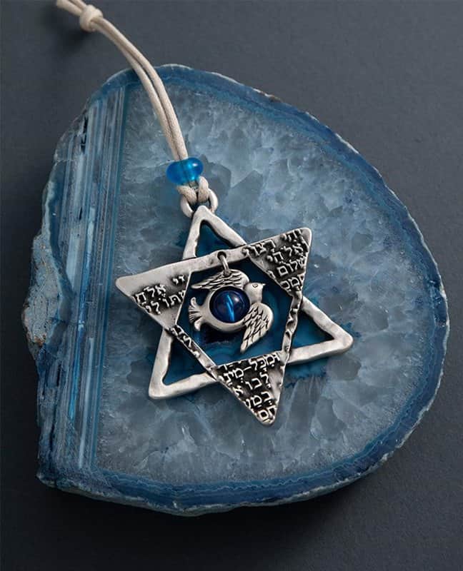 מתלה לרכב מגן דוד ,תפילת הדרך