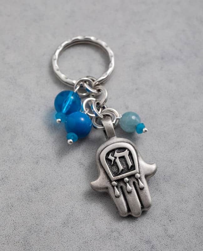 מחזיק מפתחות "חי למזל וברכה"