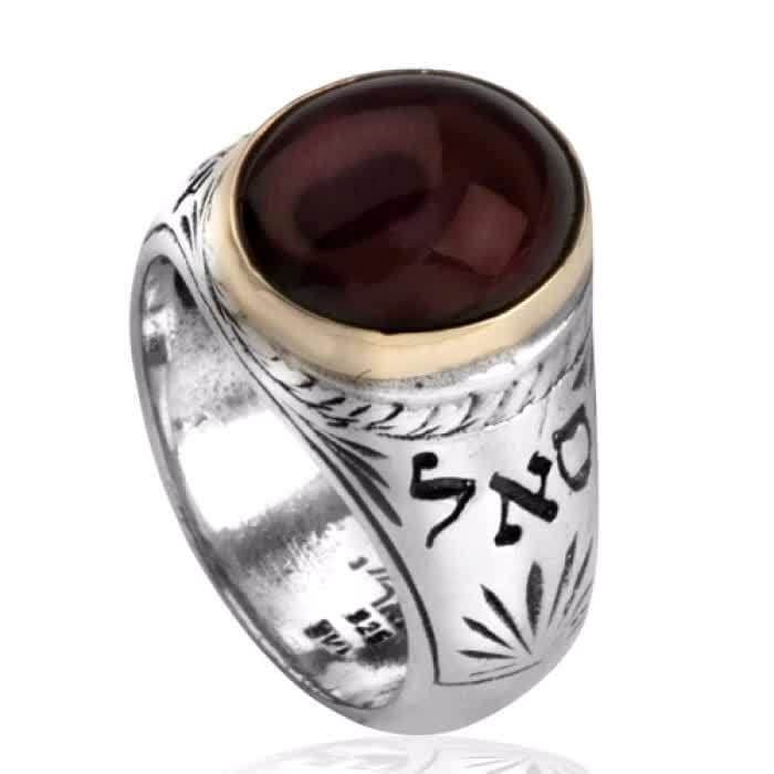 טבעת כתר , חמש מתכות , משובצת אבן (לבחירה) , כסף וזהב