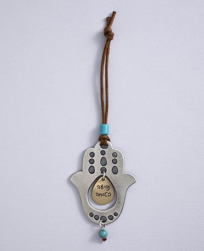 מתלה לרכב חמסה נסיעה בטוחה