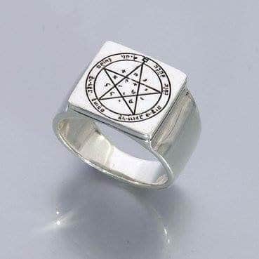 טבעת חותם "המשאלה" (חותמי שלמה המלך) , כסף