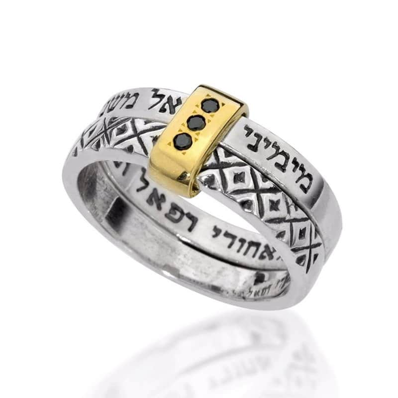 טבעת "כנען המלאכים" , משובצת יהלומים שחורים , כסף וזהב