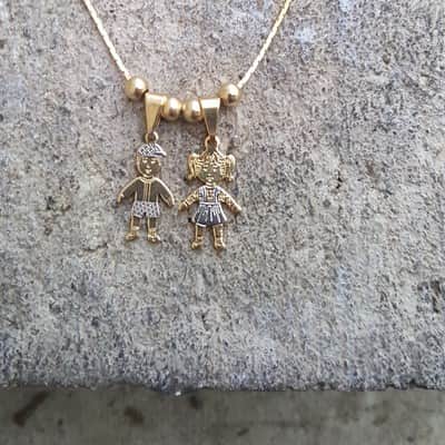 שרשרת 2 ילדים לבחירה