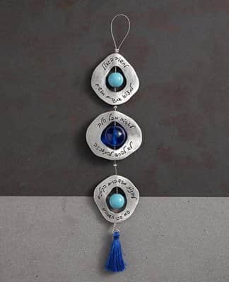 מובייל "לאהוב מכל הלב"