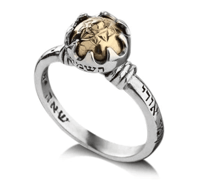 טבעת "השמיעיני" כסף וזהב,5 מתכות