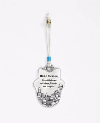 ברכת בית חמסה קטנה ירושלים- אנגלית