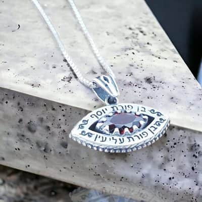 תליון "עין פורת" משובץ אבן גרנט (לבחירה) , כסף