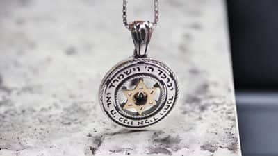 תליון "ברוך הגבר" כסף וזהב , משובץ אוניקס (לבחירה) בשילוב ברכה (לבחירה)