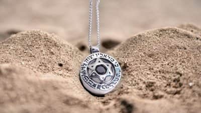 תליון מגן דוד "כי מלאכיו" משובץ אבן אוניקס (לבחירה) , ברכה סביב (לבחירה) , כסף