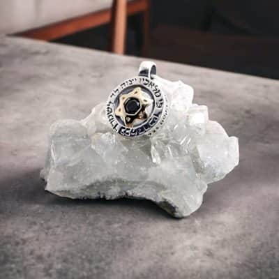 תליון מגן דוד משובץ אבן (לבחירה) , ברכה סביב (לבחירה) , כסף וזהב