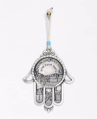 מתלה חמסה משובצת עם תבליט ירושלים